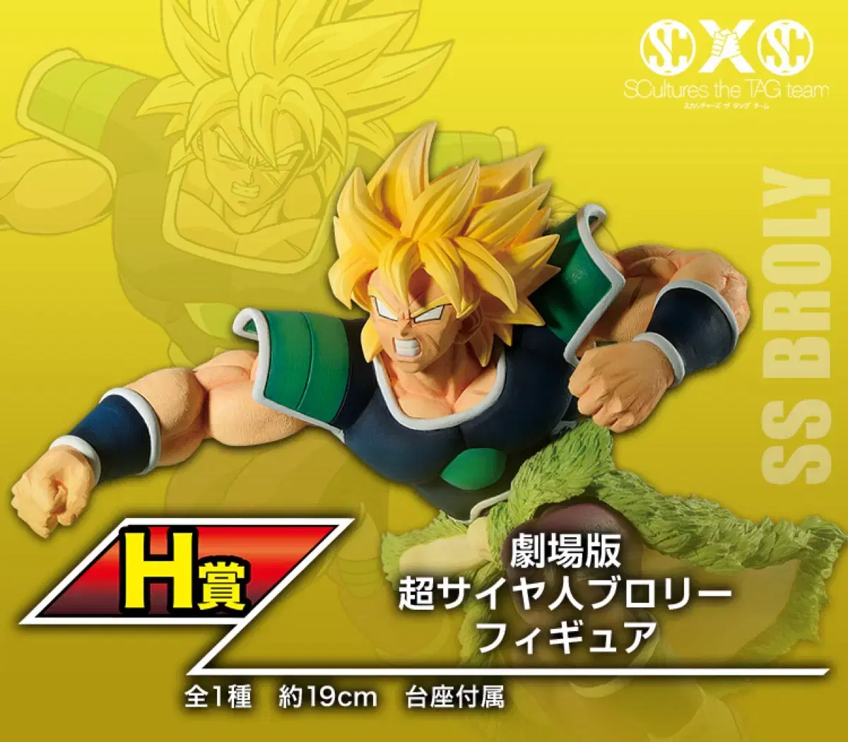 thumbnail-8